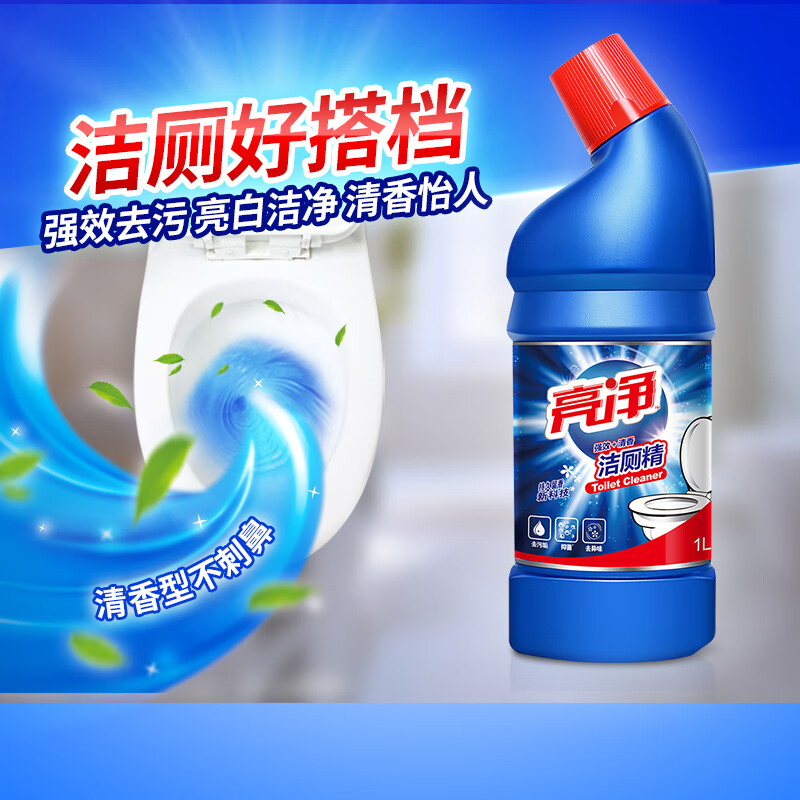 亮净(Limn) 强效清香 1L/瓶 洁厕液 (计价单位:瓶)高清大图