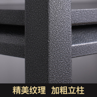 京洛 仓储置物架家用貨架加厚钢制组装储物架超市库房轻型货架