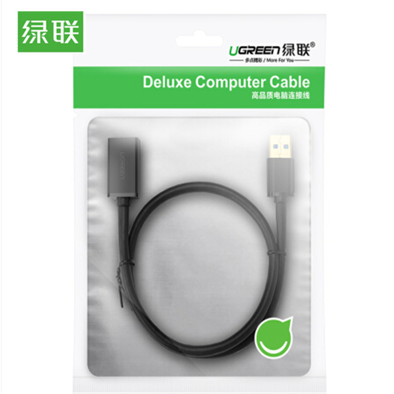 绿联(Ugreen) LLR-1 USB延长线 3米