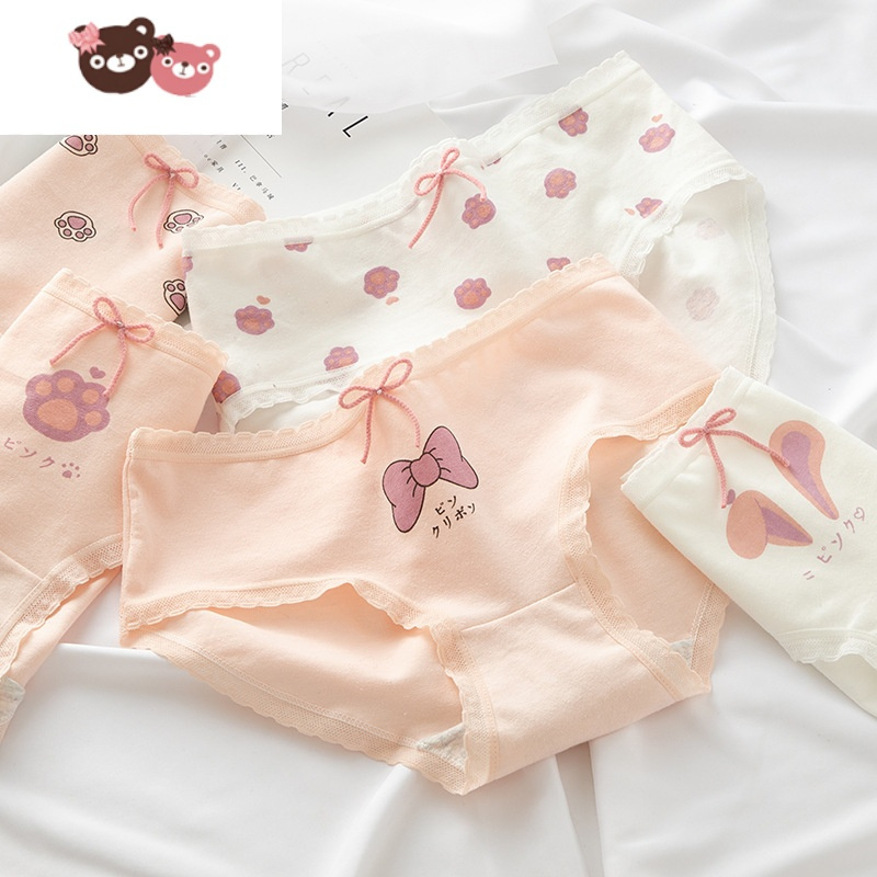 绿彩虹光女童中大童儿童内裤底裤女孩三角裤1215岁裤子