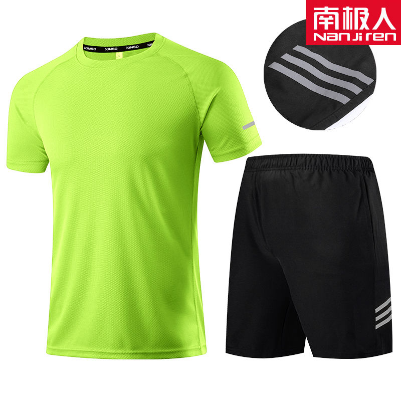 运动套装男跑步健身衣篮足球训练服宽松吸汗两件套夏季 二件套：宽松绿短袖+三杠灰短裤 M码（90-115斤左右）