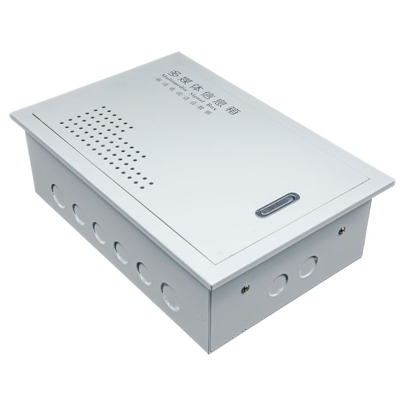 家用多媒体信息箱300200网络集线箱家用弱电布线箱暗装3020弱电箱空箱
