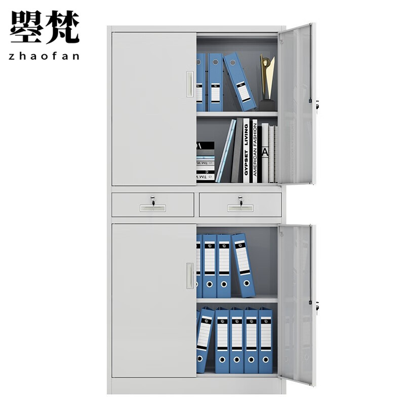 曌梵办公柜档案柜个