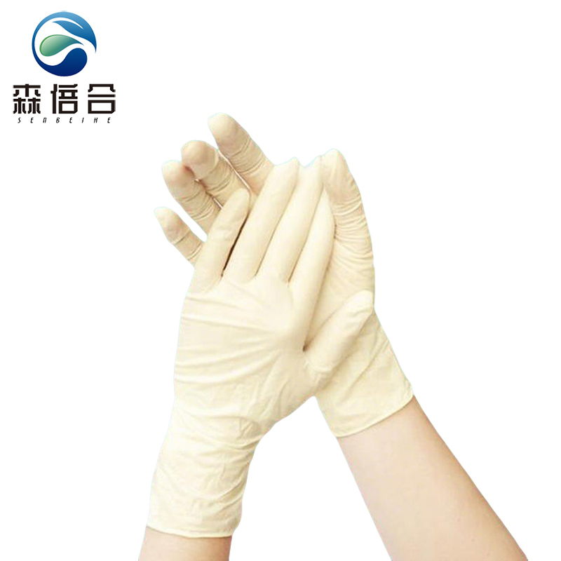 森倍合 一次性乳胶手套 100只/盒高清大图