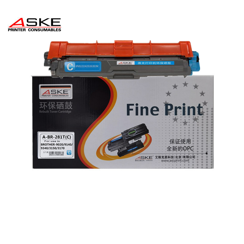 ASKE PRINTER CONSUMABLES激光打印机蓝色粉盒A-BR-281T(C)高清大图