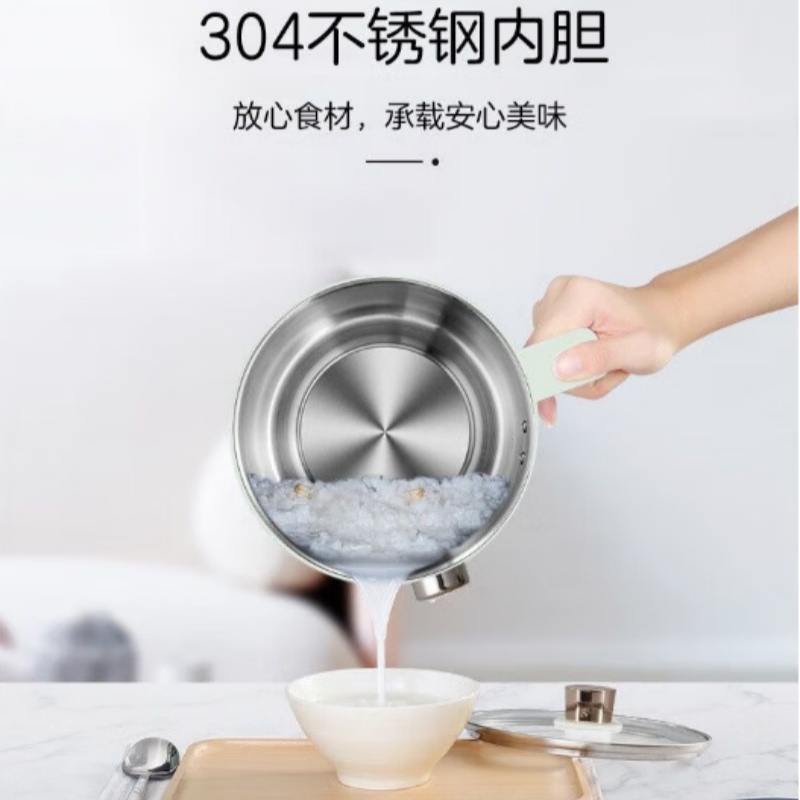 荣事达电火锅RHG-MN15PL 1.5L机械控温600W高效加热便捷家用小容量设计高清大图