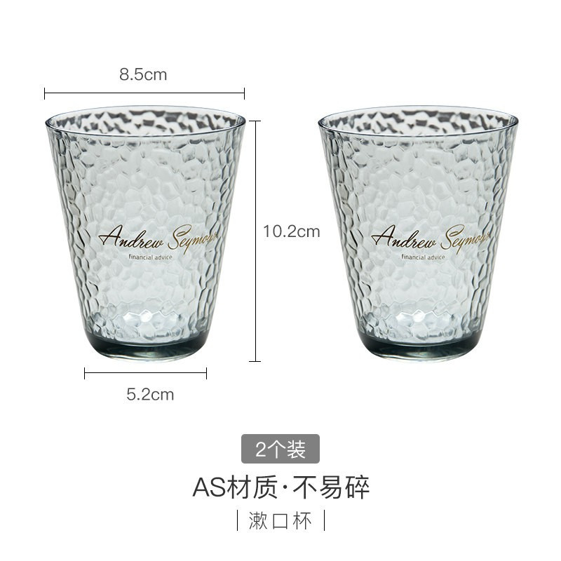 免打孔粘贴壁挂式牙刷置物架卫生间漱口杯套装牙刷架子情侣款双人 三维工匠 透明杯2个装