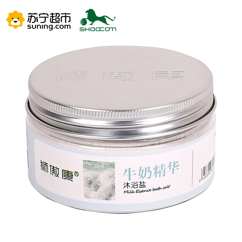 狮傲康牛奶精华沐浴盐300g