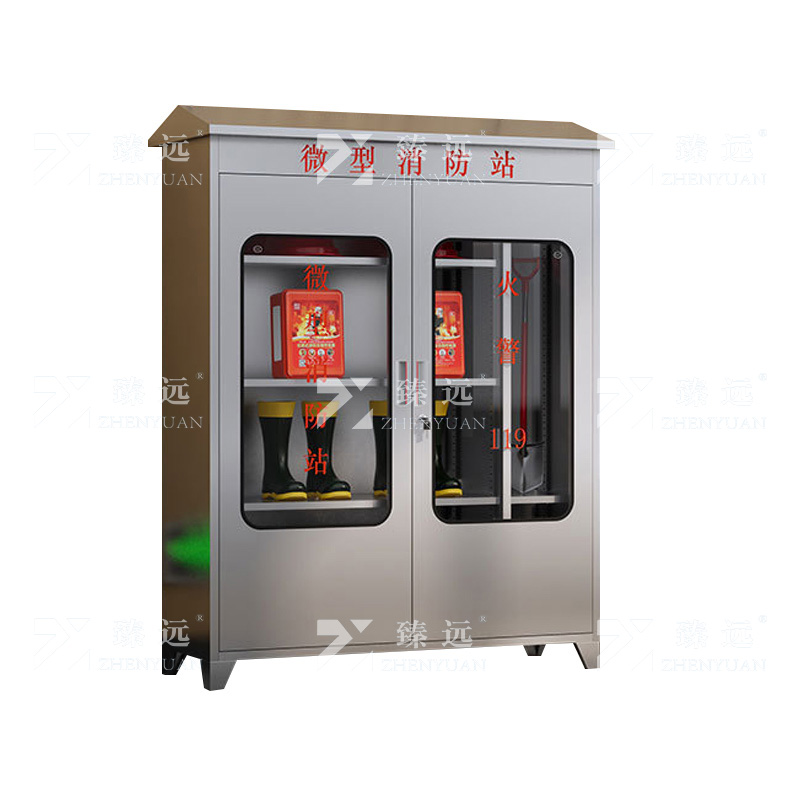 臻远 ZY40625015 不锈钢304材质消防柜 长1200*宽400*高1680mm 1台高清大图
