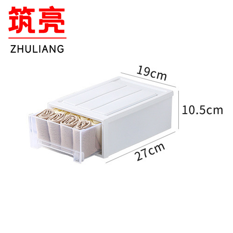 筑亮 收纳盒 QK-27 个高清大图