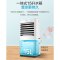 格力(GREE)空调扇 KS-15X60RD冷暖两用 家用智能遥控wifi定时冷风扇移动制冷水冷小空调冷风暖风机遥控控制