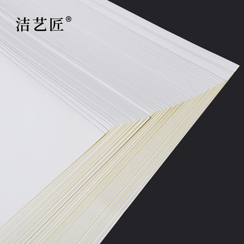 洁艺匠 J-318 标签胶贴 50*50mm*1张 (计价单位:张)白色高清大图