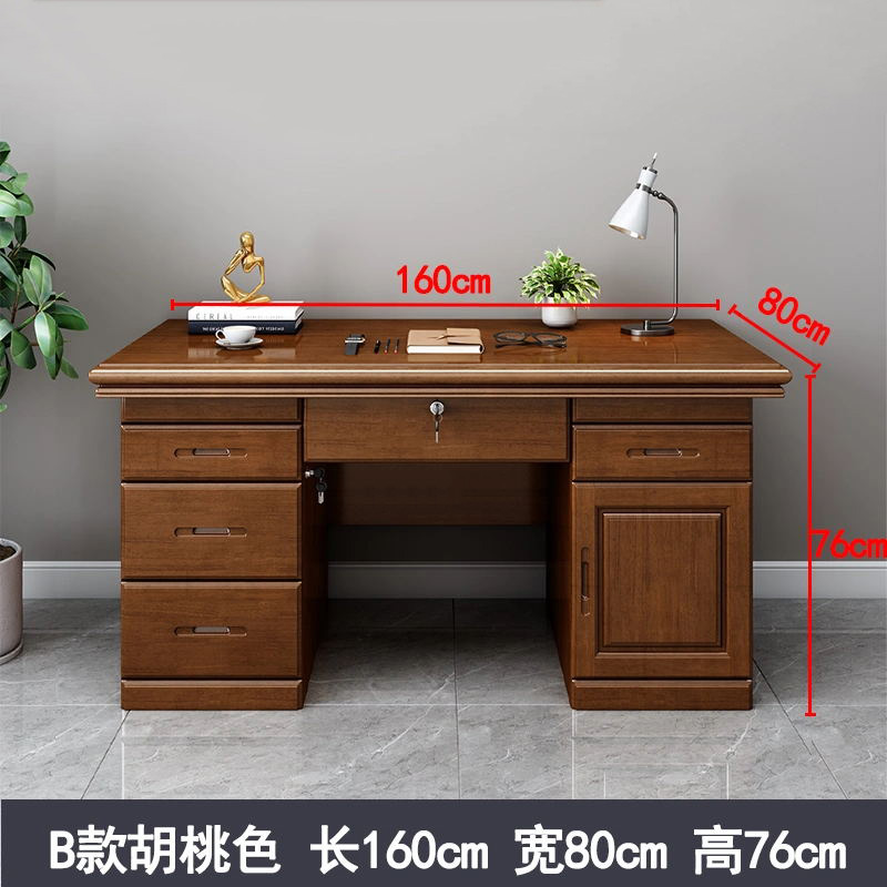 正斌办公桌办公室中式家用书桌写字台单人B款胡桃色1.6米(办公款)高清大图