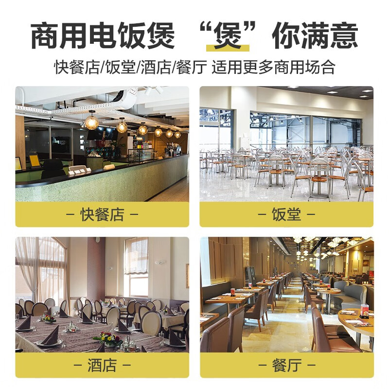 苏泊尔多功能电饭煲C38JF 5L大容量智能预约煮饭不粘内胆健康养生家电高清大图