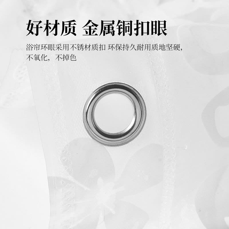 浴帘浴室防水防霉加厚卫生间隔断帘子淋浴帘挂帘套装免打孔防水帘图片