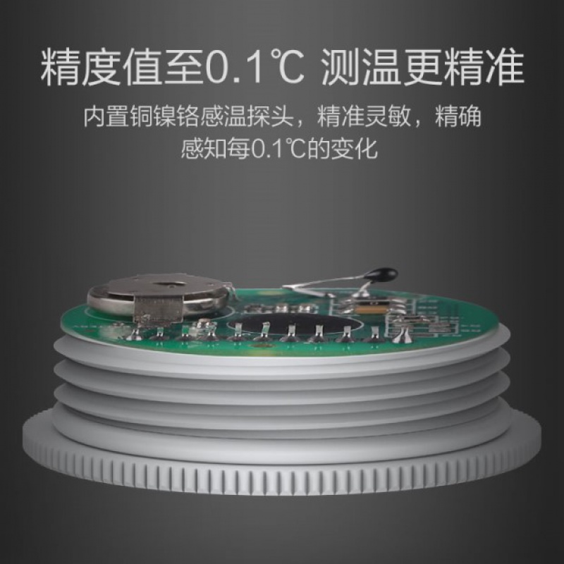 鱼缸温度计养鱼液晶水温计热带鱼电子水温仪器鱼缸水族箱测温高清大图
