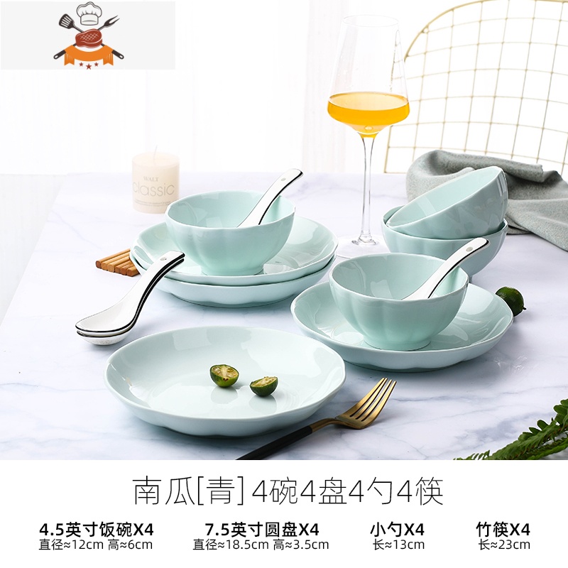 创意18件碗碟套装 可爱少女心餐具家用碗筷组合陶瓷饭碗日式碗盘 敬平 南瓜青 3碗2盘3筷高清大图