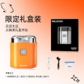 美菱(MELNG)剃须刀男士电动全身水洗MI-T20 炫彩橙【标准款】