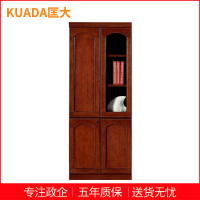 匡大油漆文件柜0.8米左2门文件柜KD-B2103A