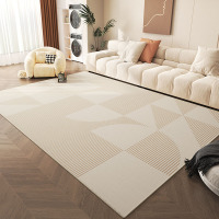 奶油风地毯客厅高级感地垫沙发茶几毯摇椅电脑椅脚垫卧室垫子 160*230CM【防水防污】【环保无味】 奶油慕斯-倾心