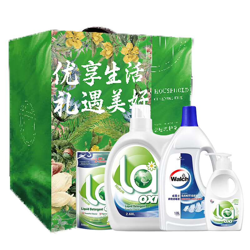 威露士(WaIch) 洗护清洁套装25ZSW01-BX