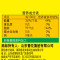 鲁花压榨玉米油5L*8桶 食用植物油 家用食用油