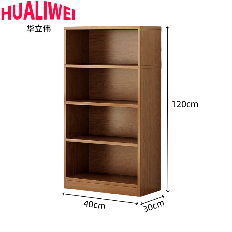 华立伟高清大图