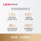 莱克(LEXY)吸尘器魔洁M10R 手持立式无线多功能吸尘器除尘除螨宠物家庭设计吸毛发不缠绕家用大吸力吸尘器车载吸尘器