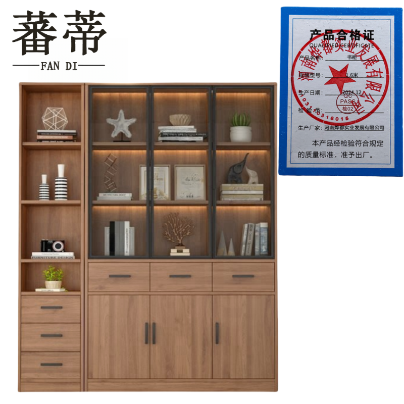 蕃蒂书柜1.6米台高清大图