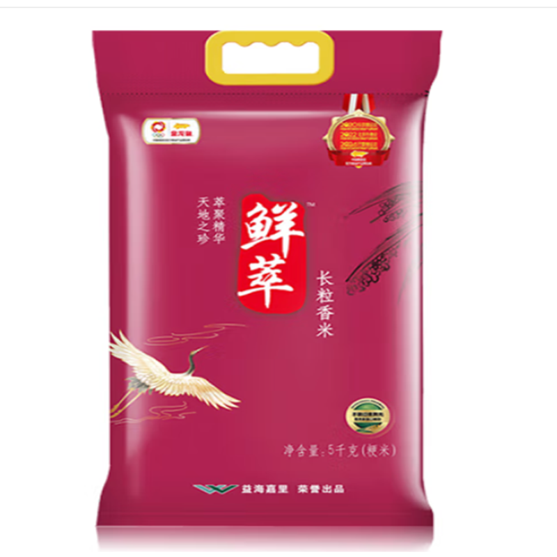 鲜萃长粒香米 5KG 货期5-10天