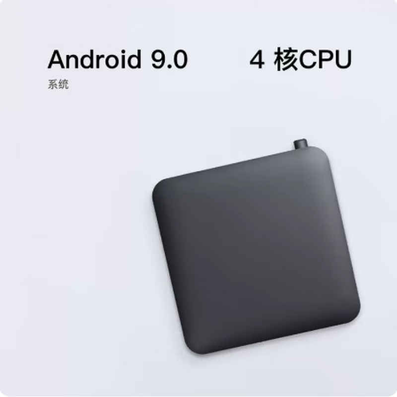 MAXHUB无线传屏器会议平板专用投屏器主机盒子 WB03*1+WT12A*1高清大图