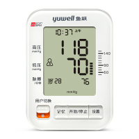 鱼跃电子血压计YE680A血压测量仪双人测血压仪上臂式血压测压仪器