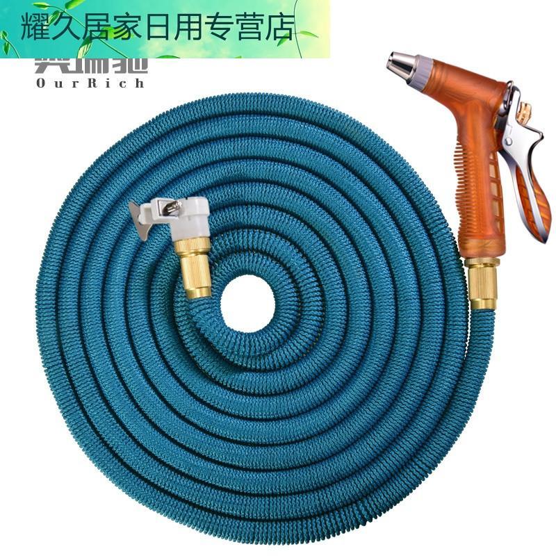 奥瑞驰增压洗车水枪多功能家用喷头高压抢接伸缩水管直接用自来水