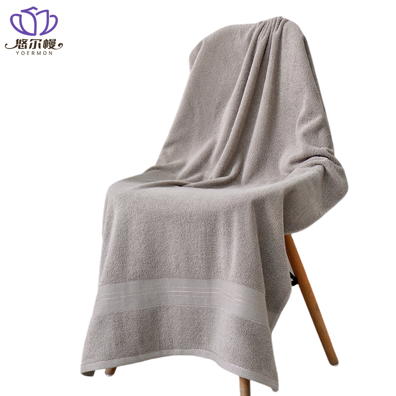 悠尔幔 浴巾 67*137cm/条高清大图