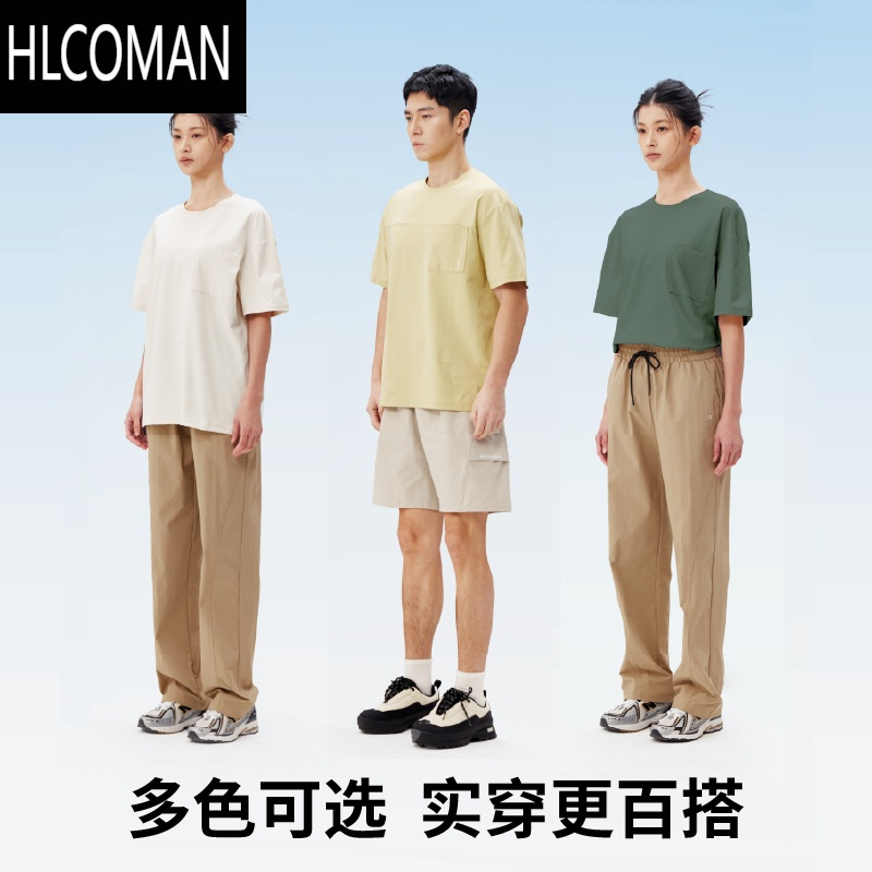 HLCOMAN[敖瑞鹏同款]Geniomode短袖男T恤夏季捷尼拉莫设计感速干上衣