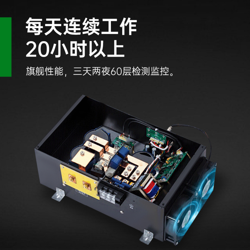 意黛斯(YIDAISI)大功率商用电磁炉15kw平面煲汤炉酒店吊汤炉食堂厨房节能电磁灶单头矮汤炉低汤炉 YDS-15BT