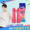 妙洁光里手套家用家务洗碗洗衣服手套中号1双装