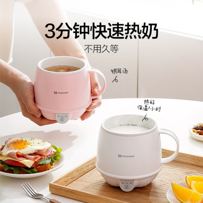 磨客MOKKOM大口径原汁机MK-199...高清大图