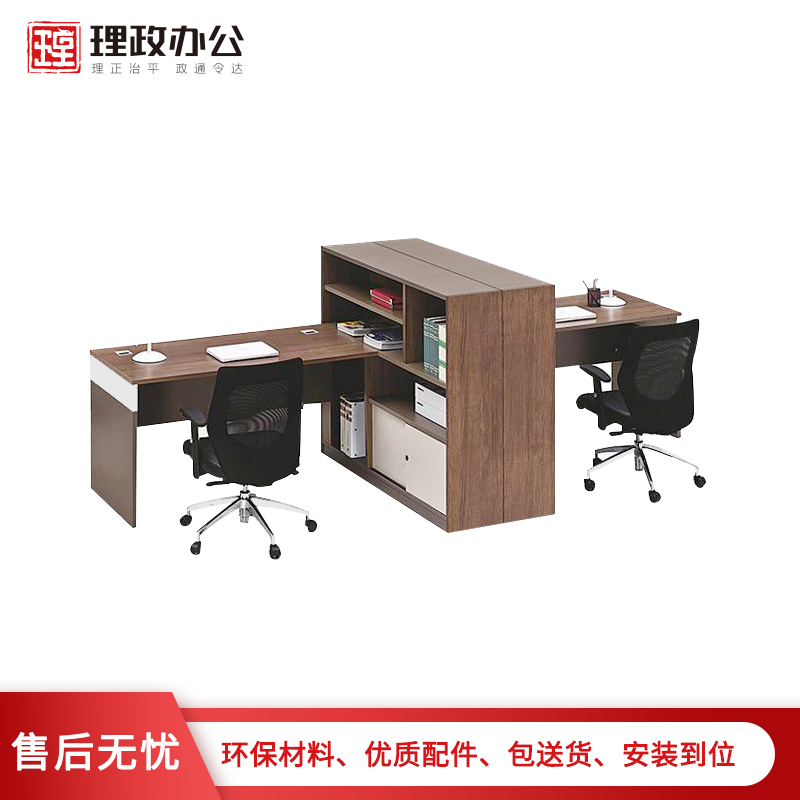 【理政】板式办公桌 简约现代 职员桌卡座 办公桌 电脑桌 双人员工桌高清大图