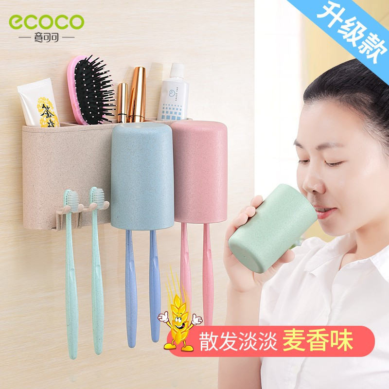 吸壁式牙刷架刷牙杯套装卫生间壁挂吸盘牙膏牙具盒洗漱口杯置物架 三维工匠 经典款-三口之家(3杯)+蓝色挤牙膏器