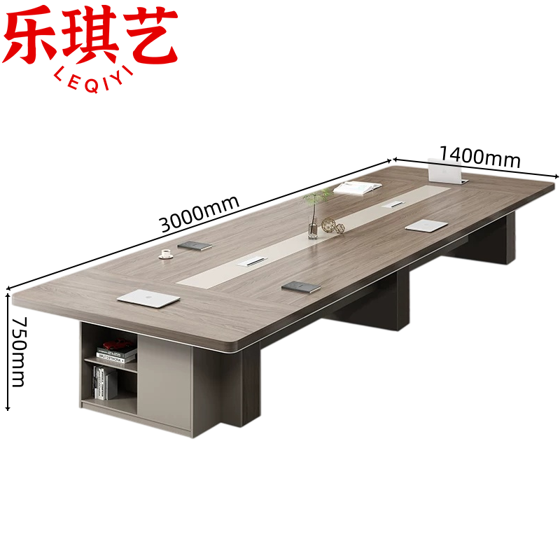 乐琪艺 洽谈桌3m张