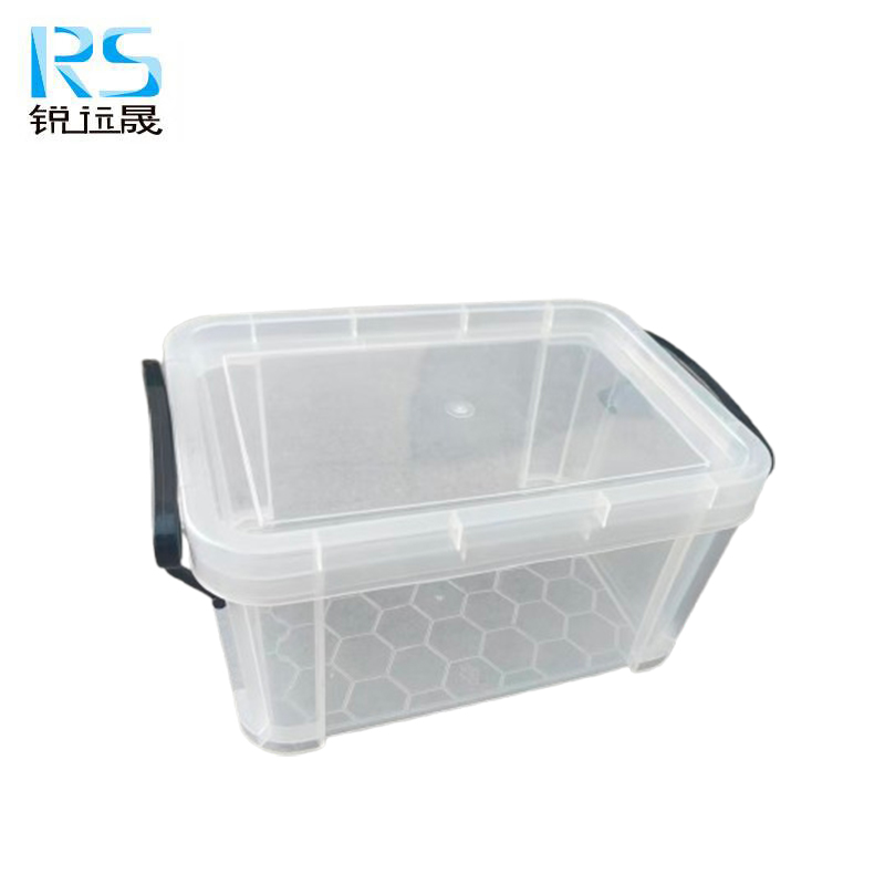 锐远晟 透明材料盒 20*15*10cm/个高清大图