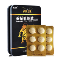 康斯林神怼蚕蛹牡蛎肽片 可搭配海狗丸缓解体力疲劳 非壮阳男性药男性保健品肾宝片