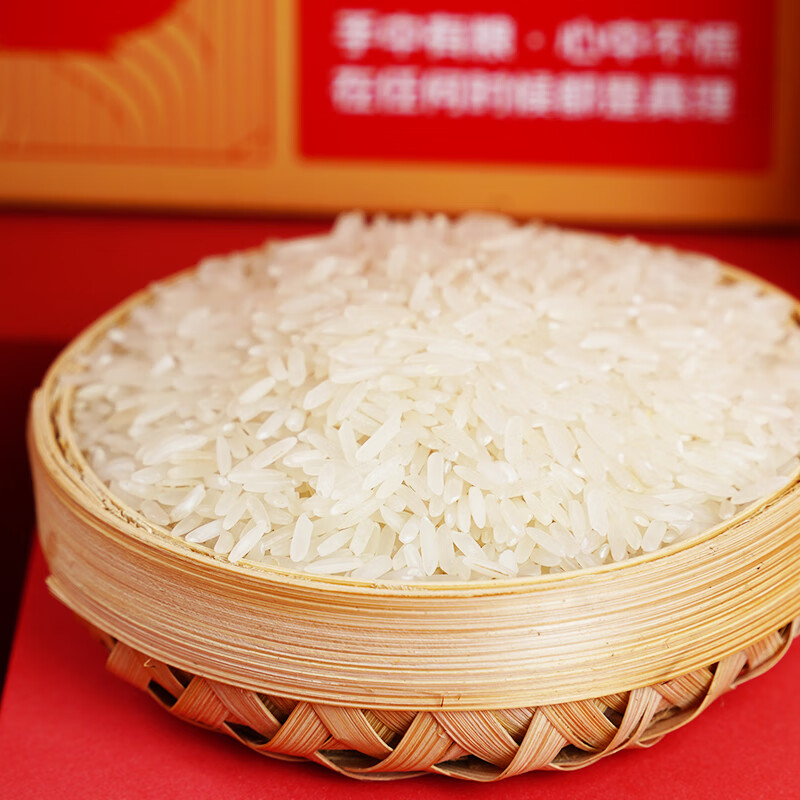 陇间柒月有米有福A3米面油礼盒800g+418ml/盒高清大图