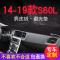 沃尔沃XC60 XC90 S80 S60 C30中控改装汽车仪表台防晒避光垫防反光隔热垫工作台遮阳光垫