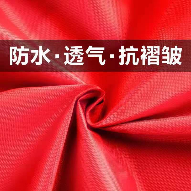雨衣电动车防爆雨女士男成人雨披加大加厚儿童学生电瓶车新款单人