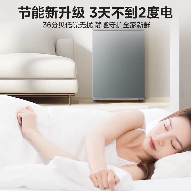 [官方正品]华凌185 美的出品 177升双门两门家电冰箱小型家用租房节能低音二门双温速冻冷冻冷藏小冰箱HR-185