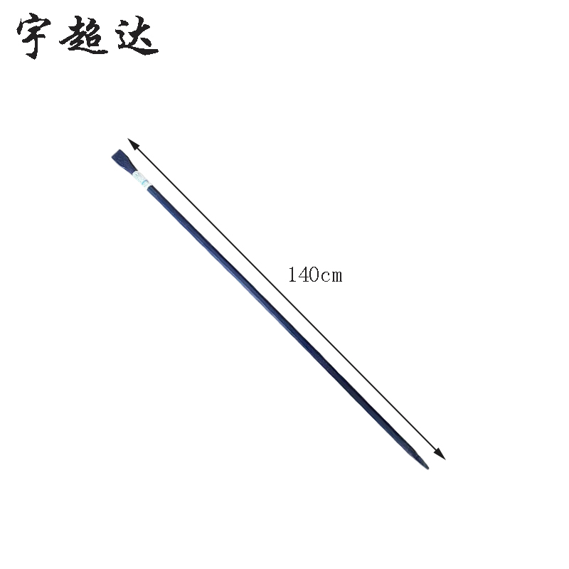 宇超达 撬棍 140cm 个高清大图
