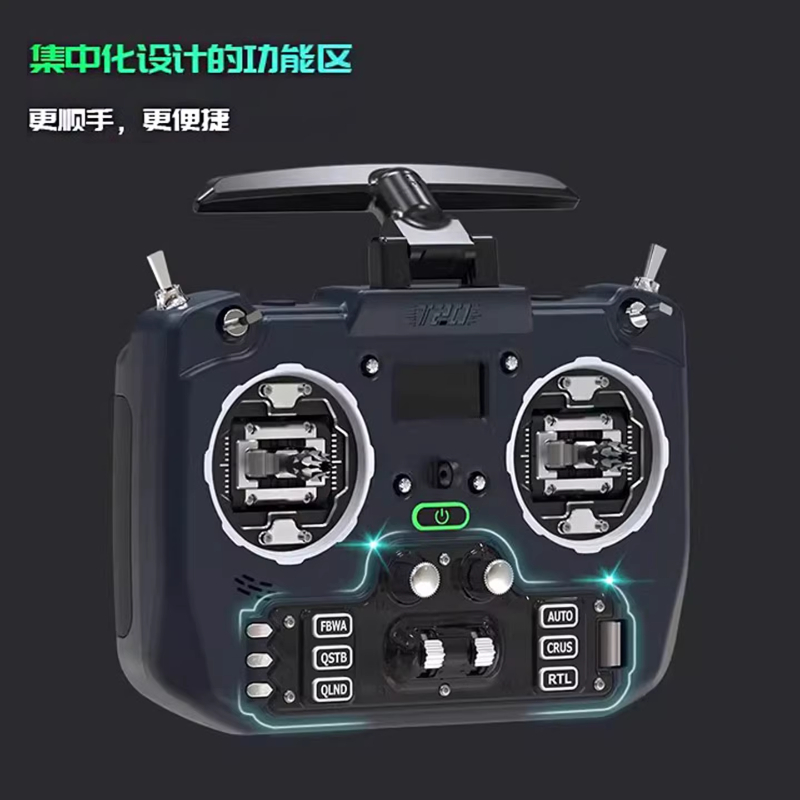 JUMPERRC Jumper T20S 穿越机航模远航全尺寸遥控器2.4G标配+电池高清大图