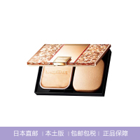SHISEIDO资生堂 心机彩妆UV防晒保湿粉饼 SPF25/PA+++ 9.3g #OC10 自然浅肤色定妆日本直邮